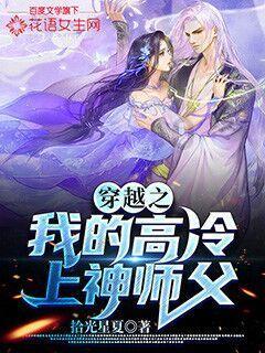 中世纪财宝对对碰