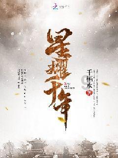 测试你的桃花运