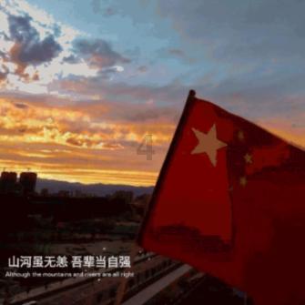 通过音乐之路2