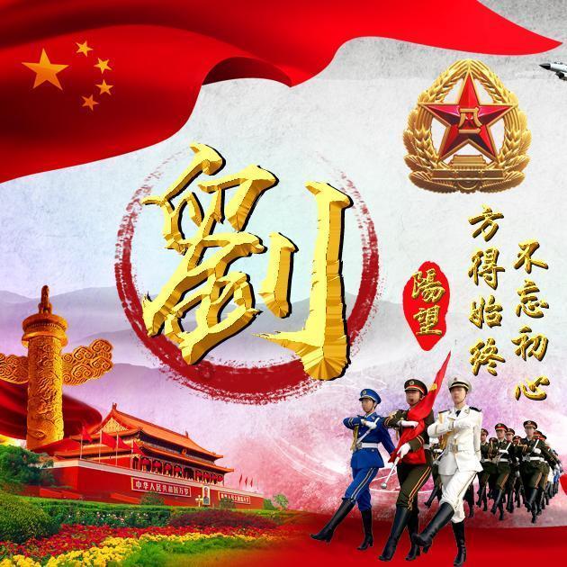 地狱边境