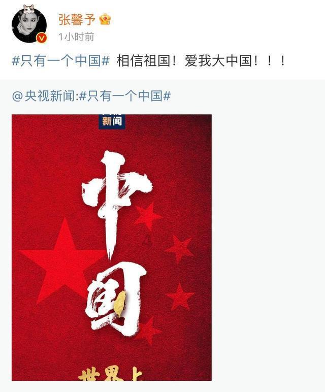 奇点灰烬