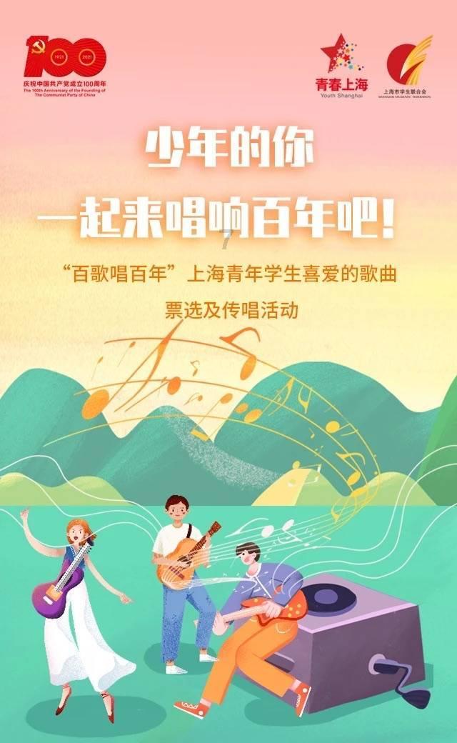 保护僵尸火种